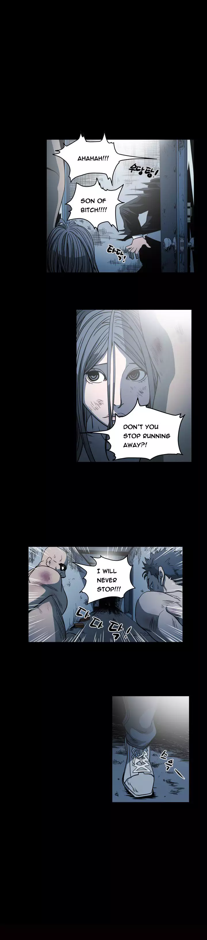 Kitsch | Disrespectful Bitch Ch. 1-65