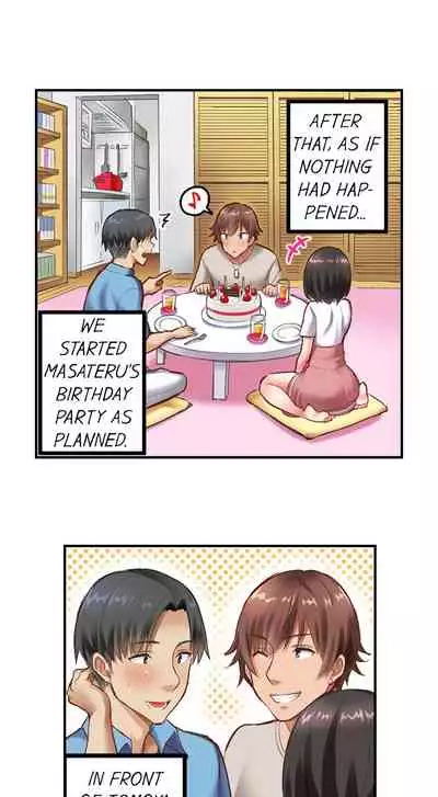 Surprise NTR! Ch. 1 - 6