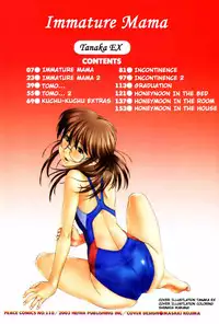 [Tanaka-Ex] Osana Mama - Immature Mama [English] [Dirty Translated Mangas]
