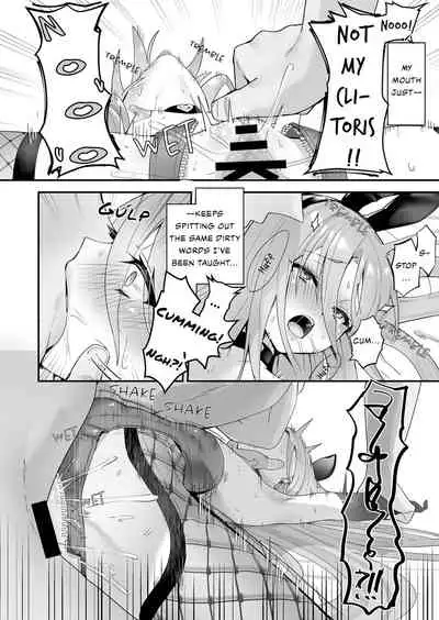 [Sojou no Kuuran (Ariuo)] Joukan no Yogite | Shana And The Den Of Lust (Shakugan no Shana) [English] [Digital]