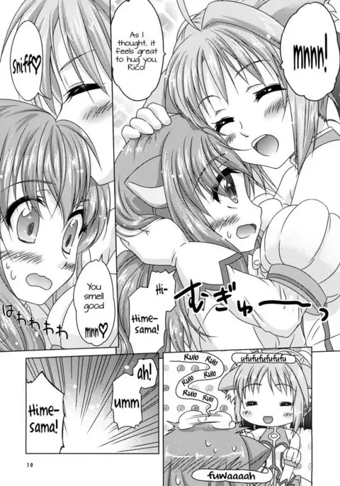 Ricotta e Principessa