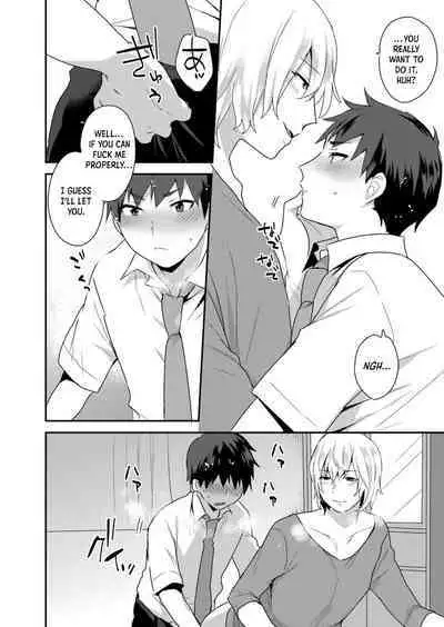 [Mogiki Hayami] Dekkakute Mechakucha Eroi Onii-san 1-3 | Hugely Crazy Sexy Onii-chan 1-3 [English] [Hergothical]