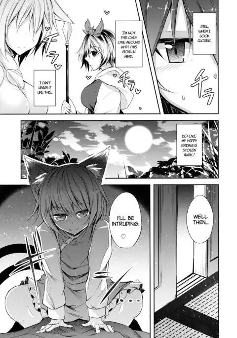 Senjitsu Tasukete Itadaita Kuroneko desu. | I'm the Black Cat You Helped Out the Other Day.