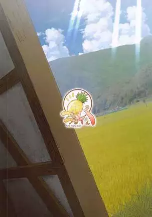 Hotaru-chan to Roshutsu Date shite mita.