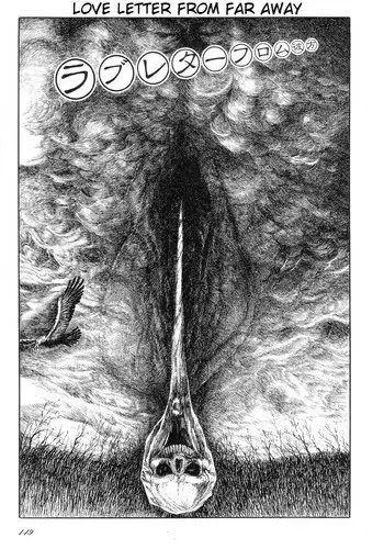 Jun Hayami - Love Letter From Far Away