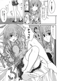 COMIC Potpourri Club 2005-11