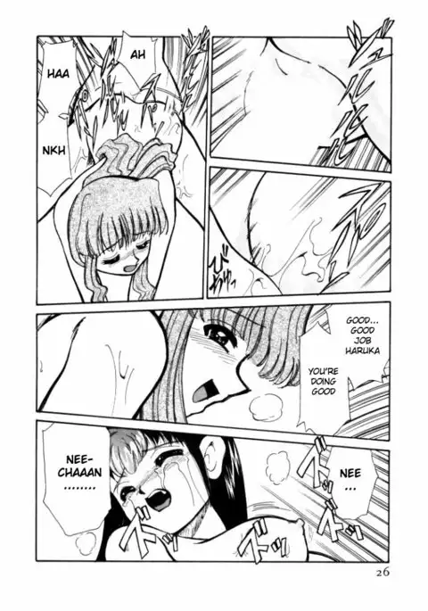 Shin Kyonyuu Kazoku 1 Ch.1