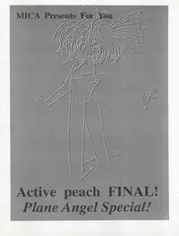 (C47) [MICA (Various)] ACTIVE PEACH FINAL