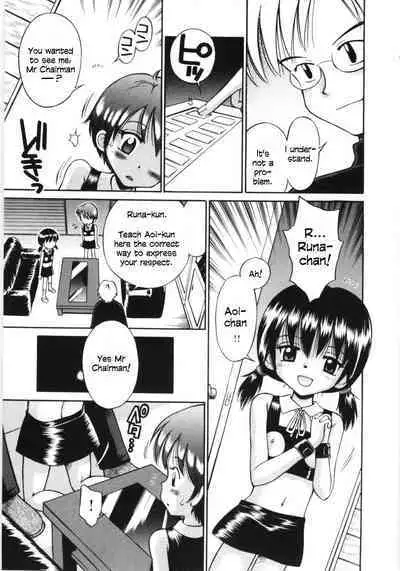 Mori no Naka no Shoujo | Girl in the forest Ch 1-4