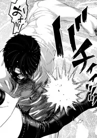 COMIC X-EROS #59 [Digital]