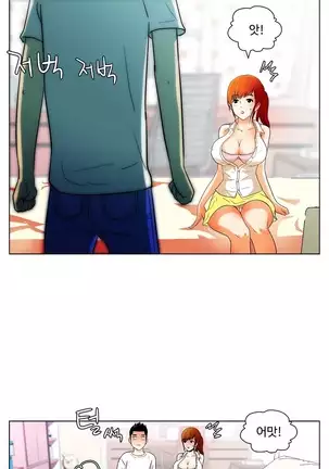 One Room Hero Ch.1-42