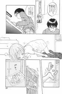 [Anthology] Comic Alice Club Vol. 4