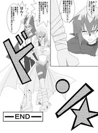 [Alice.Blood] 洗脳教育室～天上院明☆香編～