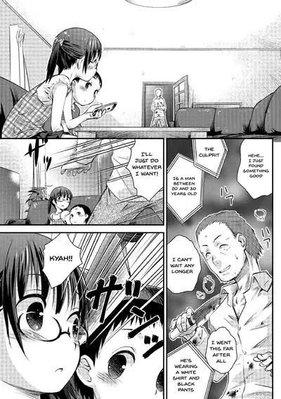 [Anthology] Megane Loli Choukyou Jugyou!! ~Otonashii Megane Lolikko ni Muriyari Dekachin Sounyuu~ | The Loli In Glasses' Training Lesson!! ~Force Fucking a Timid Glasses Wearing Loli With My Big Cock~ Ch. 1-4 [English] {Doujins.com}