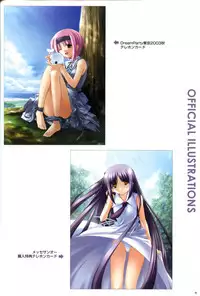 Saishuu Shiken Kujira ARTWORKS ~Arrival~ [Incomplete]