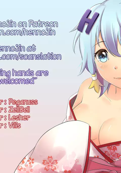 Ginpatsu + Maid Hatsutaiken ÷ Ecchi = Daisuki!