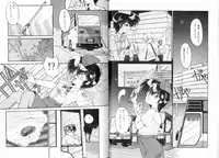 [Ramiya Ryou] Fuwafuwa Cotton Kibun - Lovely-Tender Cotton Feeling