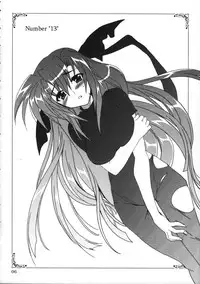 (C77) [PLUM (Kanna)] Mahou Shoujo Magical SEED Soushuuhen WORLD (Mahou Shoujo Lyrical Nanoha)