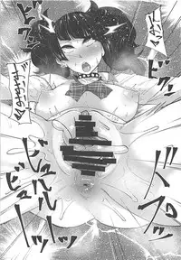 (COMIC1☆13) [Batten Kariba (mmm)] Mamimi Kora! (THE iDOLM@STER: Shiny Colors)