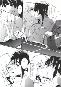 (Super Hyper Sisters!) [Keruto (Yanagi Hareta)] Kizu wo Iyashi mashou (Kantai Collection -KanColle-)