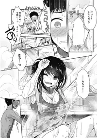 COMIC HOTMILK 2018-06 [Digital]