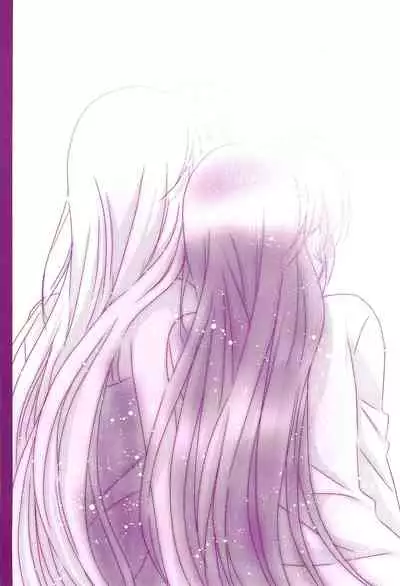 (C94) [Ameiro (Nanashiki)] Love Parade -NanoFei nano Sairoku-shuu 4- (Mahou Shoujo Lyrical Nanoha)