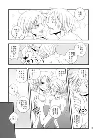 (C84) [Orange Typhoon (Yamada Enako)] Young And Pretty Lover (One Piece)