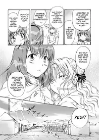 [peachpulsar (Mira)] Cutie Beast Complete Edition Ch. 1-6 [English] [Sexy Akiba Detectives] [Digital]