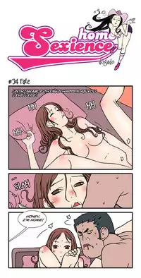 [dogado] Homo Sexience [Ongoing]