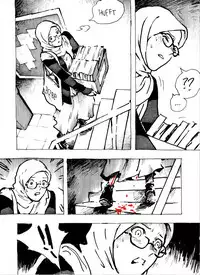 [Kharisma Jati] Dibuahi Di Kamar Kos, Dibuangi Di WC Kampus | Conceived in the Dorm Room, Discarded in the Campus Restroom [English]