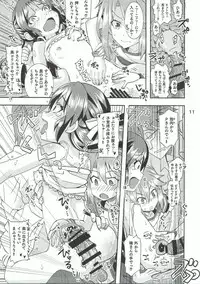 (C87) [Nekousa Pudding (Ra-men)] ARISU or HARUCHIN (THE IDOLM@STER CINDERELLA GIRLS)