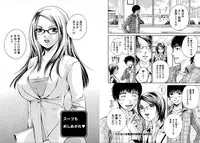 [Kawamoto Takahiro]EROIZM