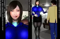 [Nikubenki Seisakusho] Nyotaika Uketsukejou Takumi Ryoujoku no Shougai [Chinese] [cii09渣翻]