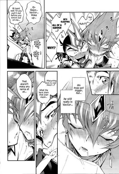 Chi no Umi ni Surubeku Tadaima Kunrin Jadouou Tomoushimasu