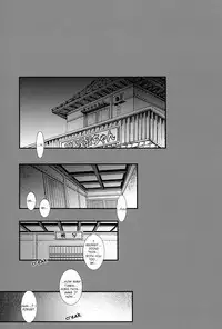 (C78) [Mame Teishoku (Tatewaki Mame)] Warudakumi (Gintama) [English]