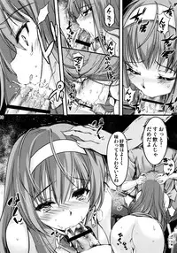 (C88) [HIGH RISK REVOLUTION (Aizawa Hiroshi)] Shiori Vol.22 Her Mind Drifting Without Purpose (Tokimeki Memorial)