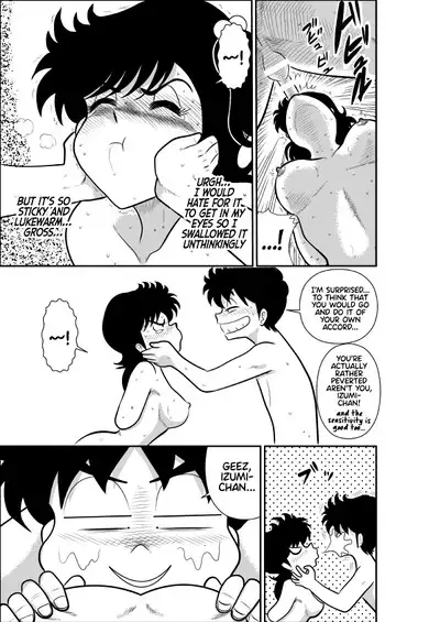 Heart no Yume 2 "Oshioki Date Kikiippatsu no Maki"