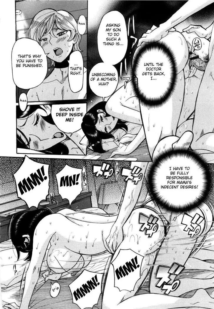 Nympho Maman Boshi Soukan - Mama no Shikyuu wa Boku no Mono Ch. 1-23