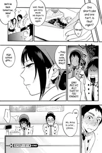 [Igumox] Superior Cake (COMIC HOTMiLK 2012-06) [English] =TV=