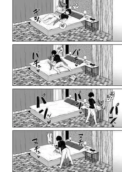 Machi Cos de Black Magician Girl Cosplayer to Off-Pako Sex | Walking Around Town With My Dark Magician Girl Cosplay GF and Then Fucking Her