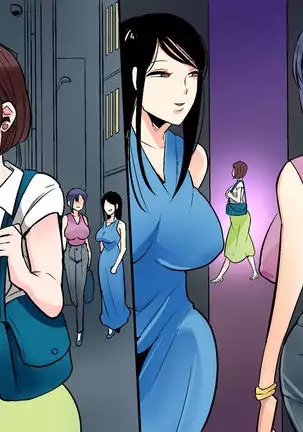 Akuma no Dousoukai Ijimerareta Fukushuu no Makuake Bangaihen 2