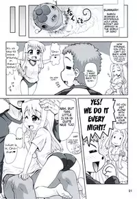 (C82) [PNO Group (Yamamoto Ryuusuke, Hikawa Yuuki, Hase Yuu)] Carni Phan tic Factory 2 (Fate/stay night, Fate/zero) [English] [Tigoris Translates]
