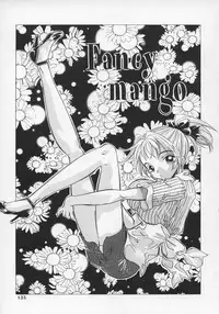 [MANA-KO] Midara na Kaniku - The Lecherous Flesh