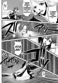 (C83) [atelierkk (kazamik)] LORD of the RING king of Iris (Fire Emblem: Awakening) [English] [EHCOVE]