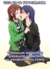 [Aoko] Lovely Share (L -Ladies ＆ Girls Love- 03) [English] [Yuri-ism]