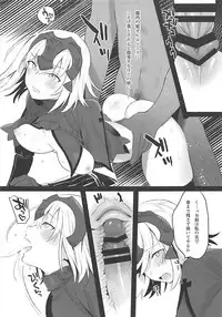 (COMIC1☆13) [Koi no Danmenzu (Iroito)] Mad Love/Pseudepigrapha (Fate/Grand Order)