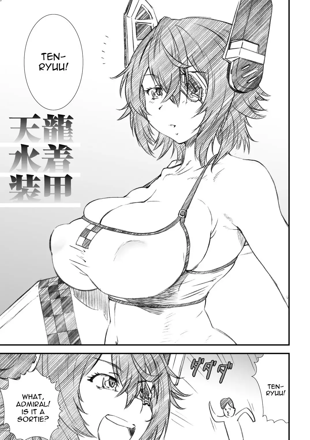 Kikan Yumi Ichirou Dai 10 Gou