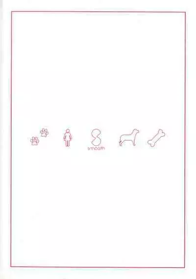 (COMIC1☆13) [smooth (Nakamura Kuzuyu)] Orikou-san - Orikou Bow Wow! [English]