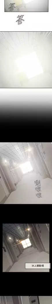 Lady Garden 淑女花苑 第三季