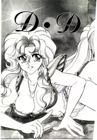 [Kanimori Guri] Alcohol Chuuihou! - An Alcohol Warning!